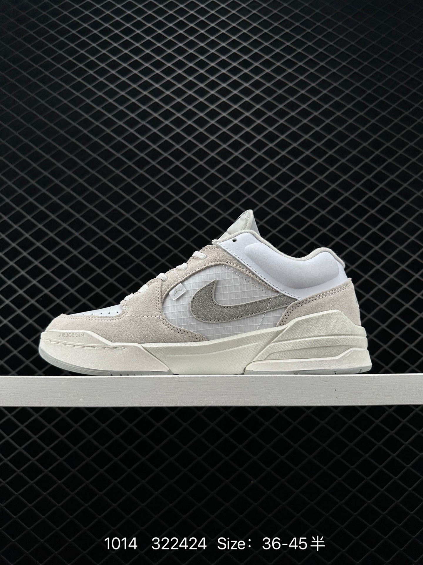 Air Jordan Stadium 9O Stadium